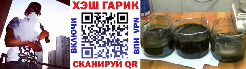 Купить наркотик аптеки Верхняя Салда COCAIN  Меф мяу мяу  Гашиш  Каннабис 