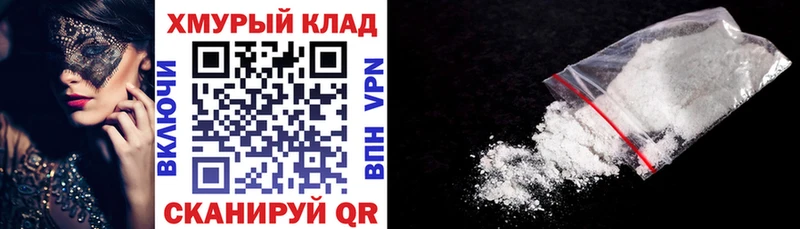 ГЕРОИН VHQ  Верхняя Салда 