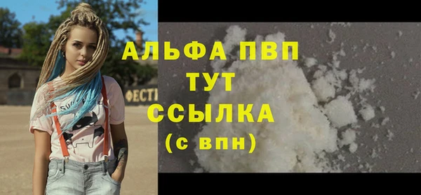 марихуана Баксан