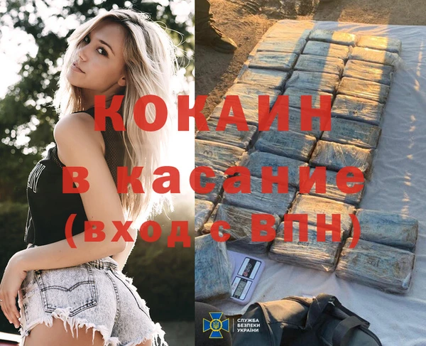 прущая мука Белоозёрский