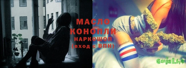каннабис Балабаново