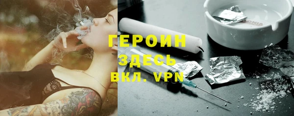 дмт Аркадак