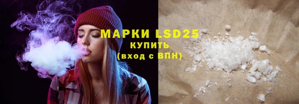 марихуана Баксан