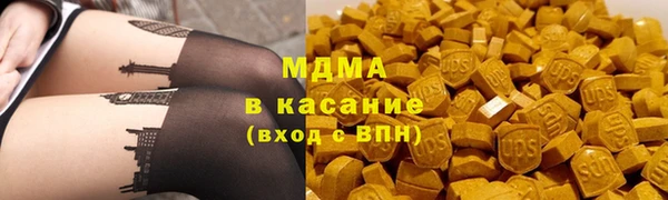 марихуана Баксан
