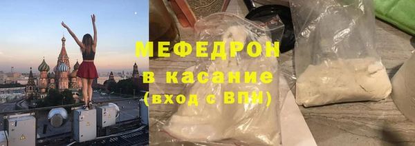 марихуана Баксан