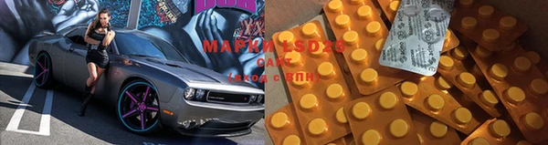 а пвп мука Балахна