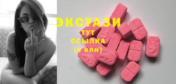 а пвп мука Балахна