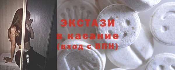 МДПВ Белокуриха