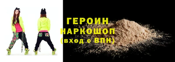 а пвп мука Балахна