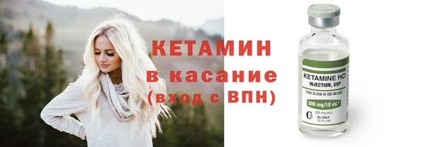 а пвп мука Балахна