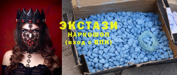 МДПВ Белокуриха