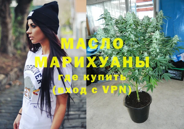 марихуана Баксан