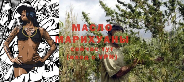 марихуана Баксан