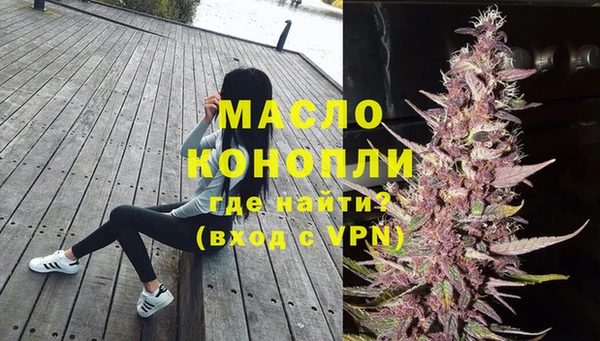 а пвп мука Балахна