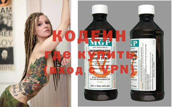 марихуана Баксан