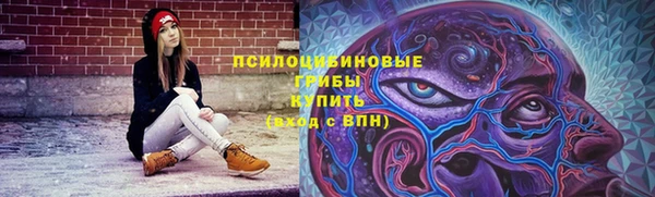 марихуана Баксан