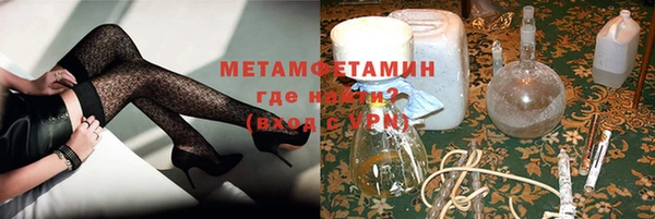 МДПВ Белокуриха