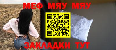 COCAINE Аргун