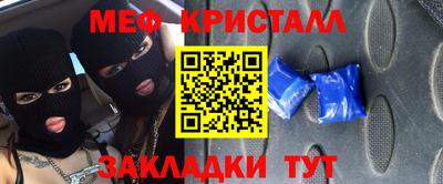 COCAINE Аргун