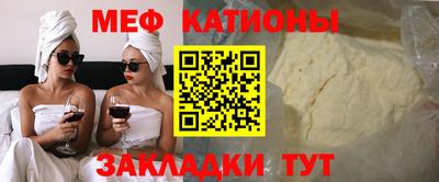 COCAINE Аргун