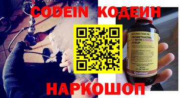МДМА Апрелевка