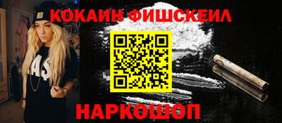 МДМА Апрелевка