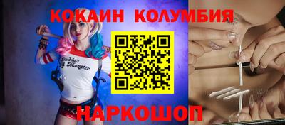 МДМА Апрелевка