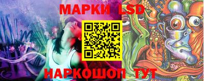 гашишное масло Апшеронск