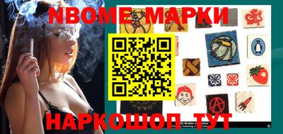 МДМА Апрелевка