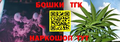 COCAINE Аргун