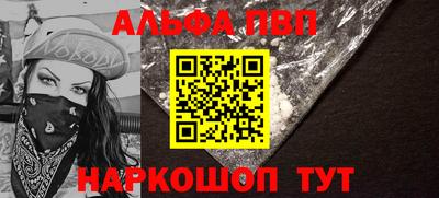 COCAINE Аргун