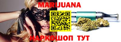 МДМА Апрелевка