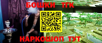МДМА Апрелевка