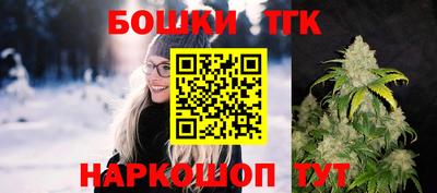 МДМА Апрелевка