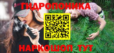 COCAINE Аргун