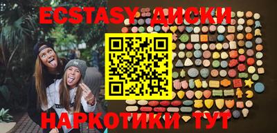 МДМА Апрелевка