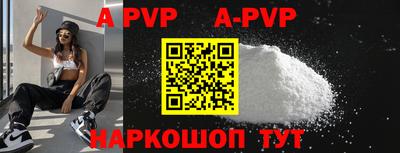 COCAINE Аргун