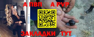 COCAINE Аргун