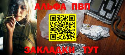 МДМА Апрелевка