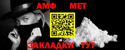 МДМА Апрелевка