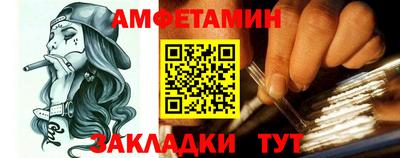 COCAINE Аргун