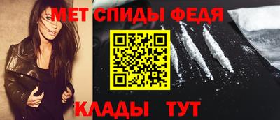 COCAINE Аргун