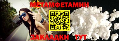 COCAINE Аргун