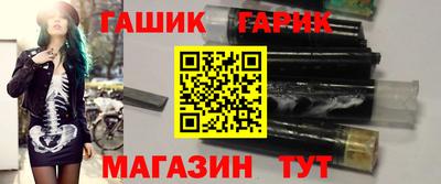 МДМА Апрелевка