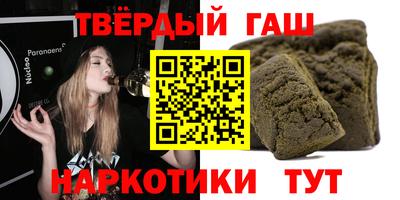 COCAINE Аргун