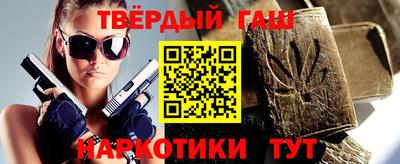МДМА Апрелевка