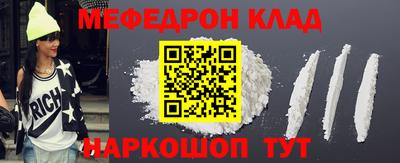 гашишное масло Апшеронск