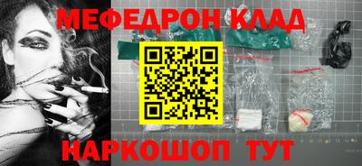 COCAINE Аргун