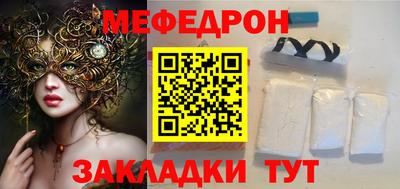 МДМА Апрелевка