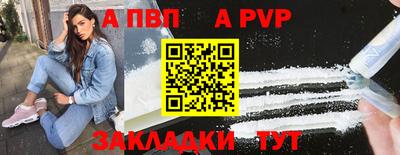 МДМА Апрелевка